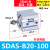 精品薄型小气缸SDA20/25*5/10/15/20/25/30/35/40/45/50-S-B SDASB20100
