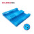 库达1313A平板川字（置钢管）塑料托盘叉车仓库工业物流货架平面重型栈板卡板铲板 蓝色 1.3x1.3米