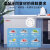 星星（XINGX）300升家用商用减霜净味冰柜 冷藏冷冻转换冷柜 节能顶开冰箱 BD/BC-300QJ