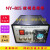 鹿色南云NY打码机维修HZ-100打码机维修NY-805打码机打印头打传动 NY805控制箱维修 官方标配