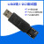 USB转I2C IIC SPI串口调试工具信号转换PWM功能AD采样开源代码 单主机+1.5米延长线 单主机