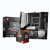 AMD 锐龙CPU 处理器 搭华硕B450B550CPU主板套装 板U套装 微星B550M MORTAR MAX WIFI R7 5700X(盒装)套装