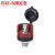 DYQT定制 定制NBC500气保焊机快速接头二保焊装配式电缆插座EDZ-50/95 EDZ50b红色