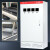 xl-21动力柜定做配电柜电控柜室内低压控制柜电气强电防雨柜 1200*800*400加厚(门1.2体1.0)