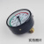 杭州仪表Y-100Z压力表储气罐压力容器专用1.0/1.6/2.5/4.0MPa YN-60耐震径向0-1.0MPa