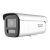 海康威视 DS-2CD2646FWDA3-LZS(2.7-12mm) 2系列轻智能变焦网络摄像机