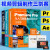 【套装3本】pr软件教程书+ae教程+Ps从入门到精通书籍3册影视后期零基础软件完全自学 premi