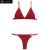 莫代尔泳衣女超性感暴露三点式比基尼bikini简约高级感泡温泉度假装 酒红色 L