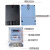 电子式单相电能表家用智能电度表出租房高精度220v火表 10(40)A 2级