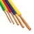 通宝电线电缆国标BVR1/1.5/2.5/4/6平方铜芯线 2.5平方19股软线 红色 100米