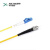 HUSHIN 光纤跳线 LC-ST 单模单芯 黄色 5m LC-ST
