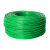 带塑料皮钢丝绳子刚丝包塑葡萄架牵引种植拉线晾衣绳猕猴桃遮阳网 包塑8.0mm100米送8个扣
