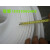 EPE珍珠棉板气发泡膜填充棉包装膜打包防震膜防护垫海绵宽1米 厚25mm长10米