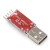 CP2102模块 USB TO TTL USB转串口模块UART STC下载器送5条杜邦线 1个(单价)
