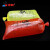 化科 实验室用耐高温高压红色袋 废物包装生物袋 红色中号48*60cm*50个