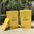环保分类铁皮垃圾桶大号可回收庭院户外环卫收纳桶果皮箱小区园艺 26L白色 方形