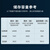 dahua大华tf存储卡 64g行车记录仪内存专用卡 高速视频监控摄像头sd卡