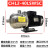 杭州南方CHL2/4/8/12/16/20南方水泵卧式多级离心泵不锈钢增压泵  CHL2-40 0.55KW 380V