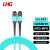 LHG 光纤跳线 MPO-MPO湖蓝色 10m 8芯多模MPO-MPO-OM3-10米