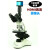 光学生物显微镜 PH50-3A43L-A 1600X宠物水产养殖半平场物镜 标配+HDMI摄像头1600W像素+8寸屏