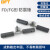 贝傅特 导线防震锤 预绞式FD导线防震锤光缆电力线路防护金具 FDZ-2