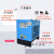 冷干机工业全自动冷冻式干燥机空气油气分离空压机1.5/2.5/3立方 常温3.8立方带自动排水过滤器