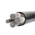 FIFAN 电线电缆 国标阻燃ZC-YJLV铝芯电缆线 3x50平方一米价