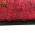 爱柯部落 超强吸水吸油防滑地毯定制 防尘地垫厚11mm红黑（一平方米定制） D-168