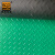 爱柯部落 PVC防水防滑垫 防滑地毯钢化纹走道地垫0.9×2m×2.7mm浴室厨房楼梯车间仓库地板胶垫绿色定制110748
