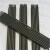 大西洋 电焊条CHE508Ni-3.2 单位：千克