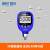 精创原装Elitech 空调冷媒数字压力表 无线APP记录 PGW-500/800 PGW-500 蓝色 -14.5-500psi
