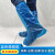 适用一次性鞋套防水雨天加厚长筒养殖场靴套防滑户外漂流耐磨塑料脚套 蓝色PE特厚款16g 46*40cm(1