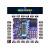 普中科技51单片机开发板STC89C52学习板MCU实验板diy套件 C51设计 标配 A4-带仿真器+彩屏 A4-带仿真器+彩屏