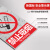 铝制安警示牌标示牌标识牌定制工厂车间施工标牌标语注意安铝板禁 禁止抛物 15x20cm