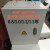 国标JXF基业箱弱电防尘防水电控箱配电箱明装400*500*200*1.2加厚 600*500*200 厚0.8