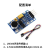 丢石头 LM386 声音传感器 音频放大 数字量 模拟量输出 兼容STM32 Arduino Sound Sensor模块 10盒