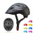 溥畔轮滑防护头盔儿童头盔自行车骑行安全帽平衡车男女孩运动轮滑板头 PROPRO-黑色(2-8岁-48-53cm头围 均码