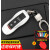 高果凯适用于车用钥匙壳改装扣macan卡宴帕拉梅拉718汽车套 亮黑7件套带A款钥匙扣