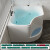 艾吉诺 迷你日式小户型浴缸家用 深泡浴池步入式成人 三角扇形转角 mini 黑色龙头按摩款 0.9m
