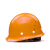 迈恻亦安帽工地国标加厚透气abs头盔建筑工程领导施工头帽男 橙色(玻璃钢耐高温)