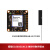 EC800M核心板物联网4G通CAT1通信网络DTU支付模块开发板 EC800ECNCG 单排针核心板QTME0094