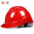 一盾免费印字 一盾国标加厚ABS安全帽工地男建筑施工领导头盔定制logo印字 红色  A型透气ABS