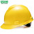 梅思安（MSA）工地加厚安全帽10172902 HDPE标准无孔超爱戴帽衬  防砸抗冲击新国标可印字 黄色