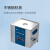 知信超声波清洗器ZX-300DE实验室数控工业零件超声波清洗机 超声波清洗器 ZX-800DE（30L）