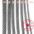 电梯专用钢丝绳 限速器 曳引机 6 8 10 11 12 13 16mm规格齐全 6.5mm电梯钢丝绳（钢芯） 每米价格