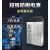 星舵中低压配电LED户外防雨开关电源24V400W 发光字管广告灯带箱 创锦防雨电源 24V400W