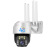 4g监控摄像头 无线WIFI摄像机 手机远程高清夜视户外监控器 勿拍订制款1双频版