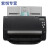 Fujitsu富士通fi-7125/7130/7140/7180扫描仪馈纸式高速双面自动 富士通fi7140FA