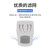 适配空气加湿器HU4102滤网fy2401/4801/4802/4803/4811滤芯 白色简易包装