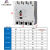 空气开关带漏电保护家用总闸上海人民塑壳断路器CM1100A160A250A400A三相3P四线4P3 4P 125A
